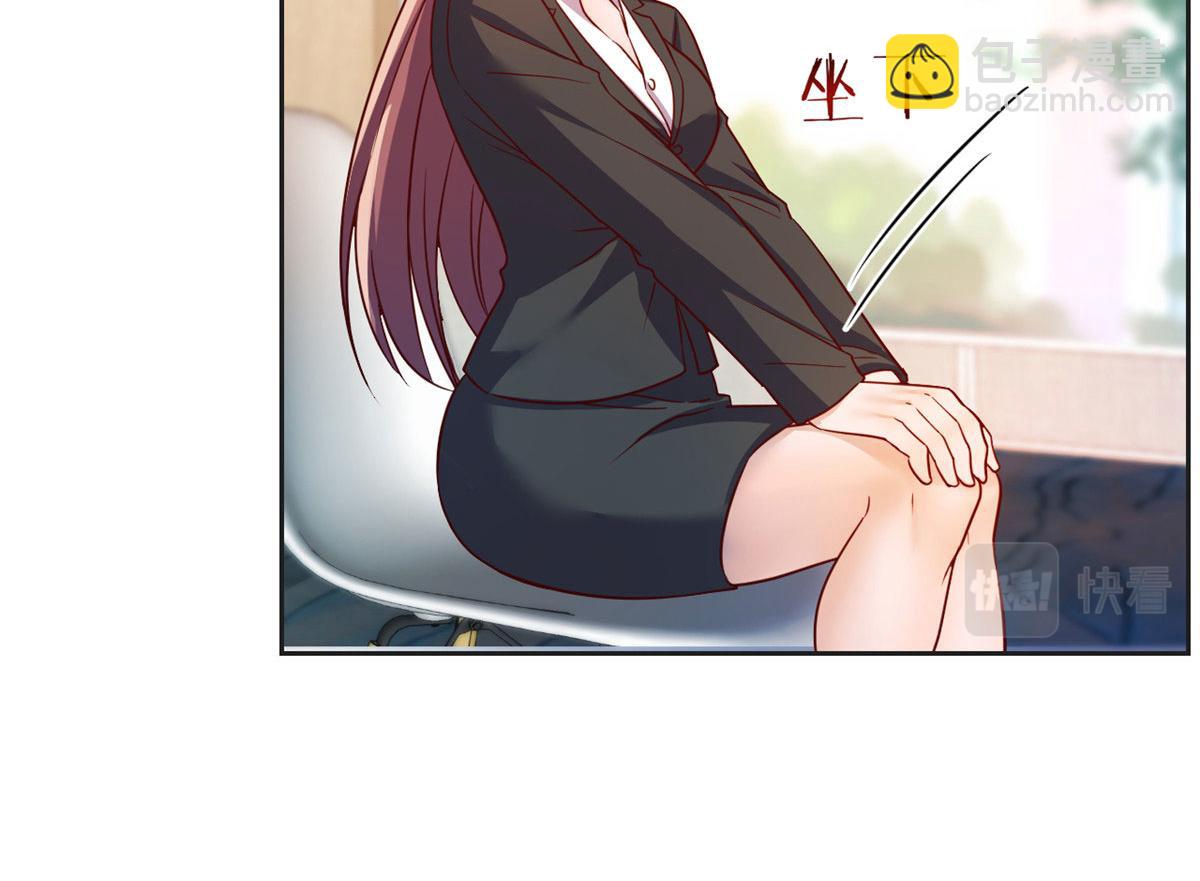 我的姐姐是大明星 - 19 論男女考官的差異(1/2) - 6