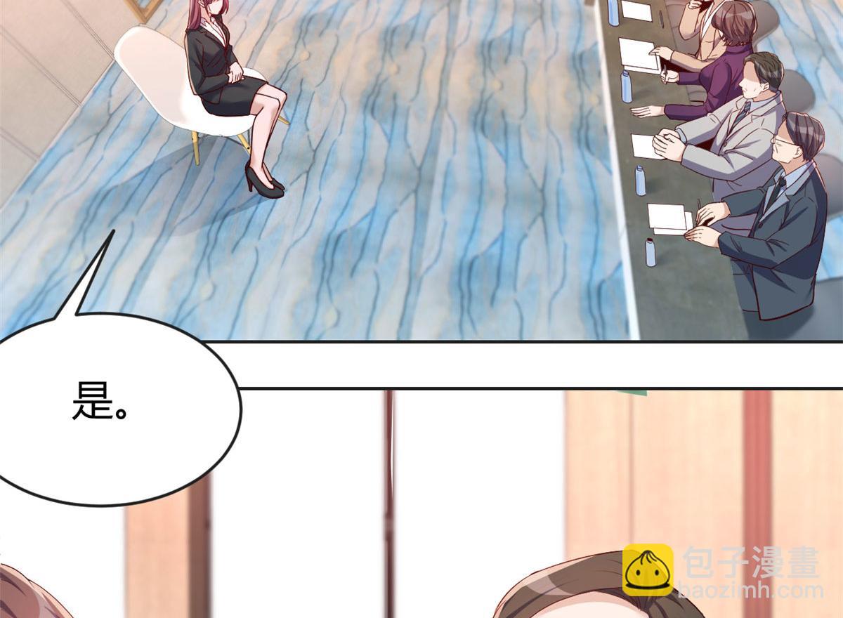 我的姐姐是大明星 - 19 論男女考官的差異(1/2) - 4