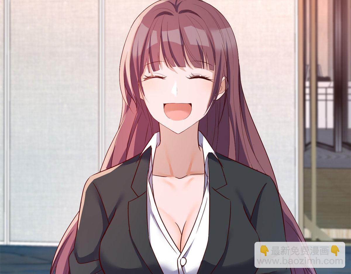 我的姐姐是大明星 - 19 論男女考官的差異(1/2) - 7