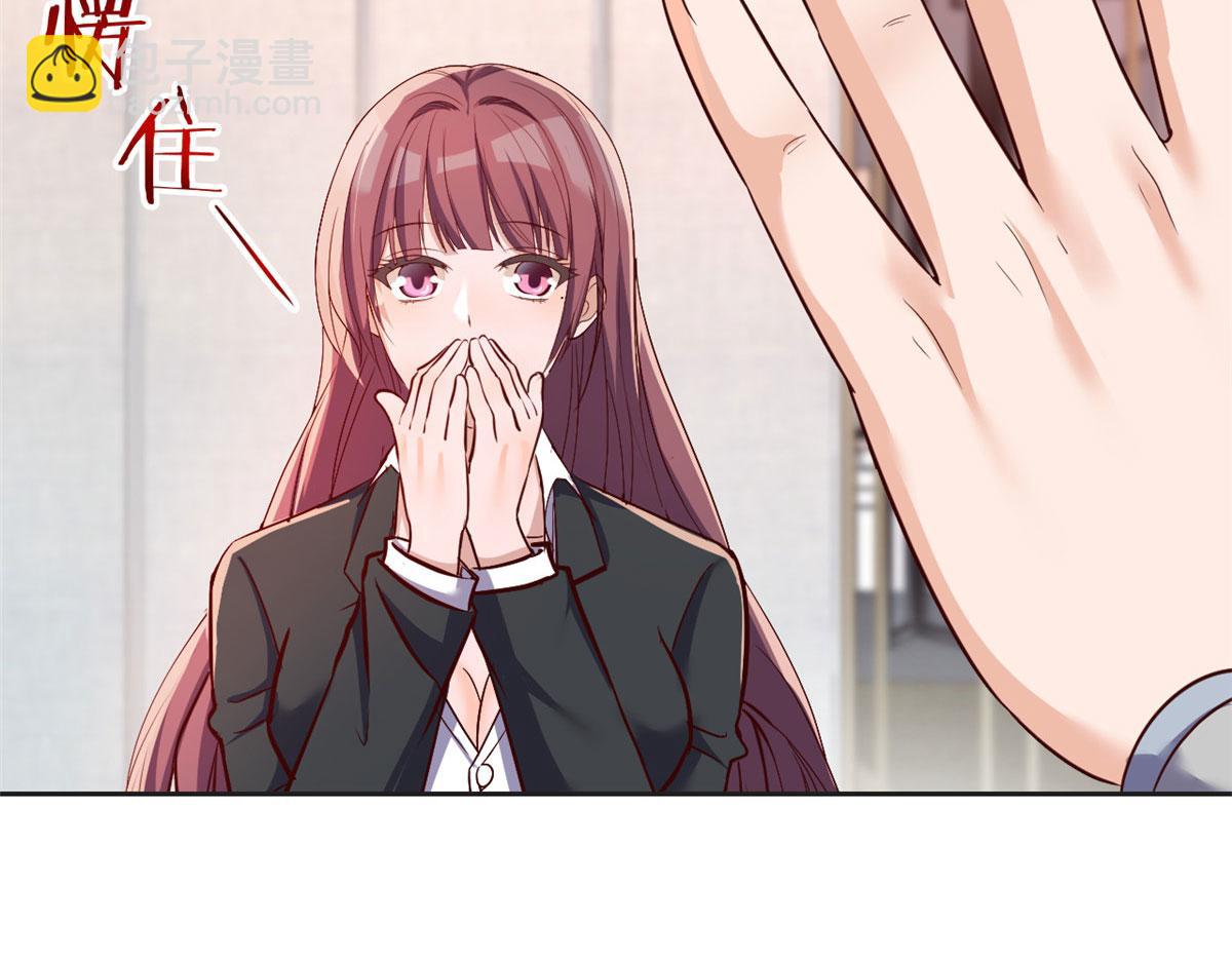 我的姐姐是大明星 - 19 論男女考官的差異(2/2) - 6