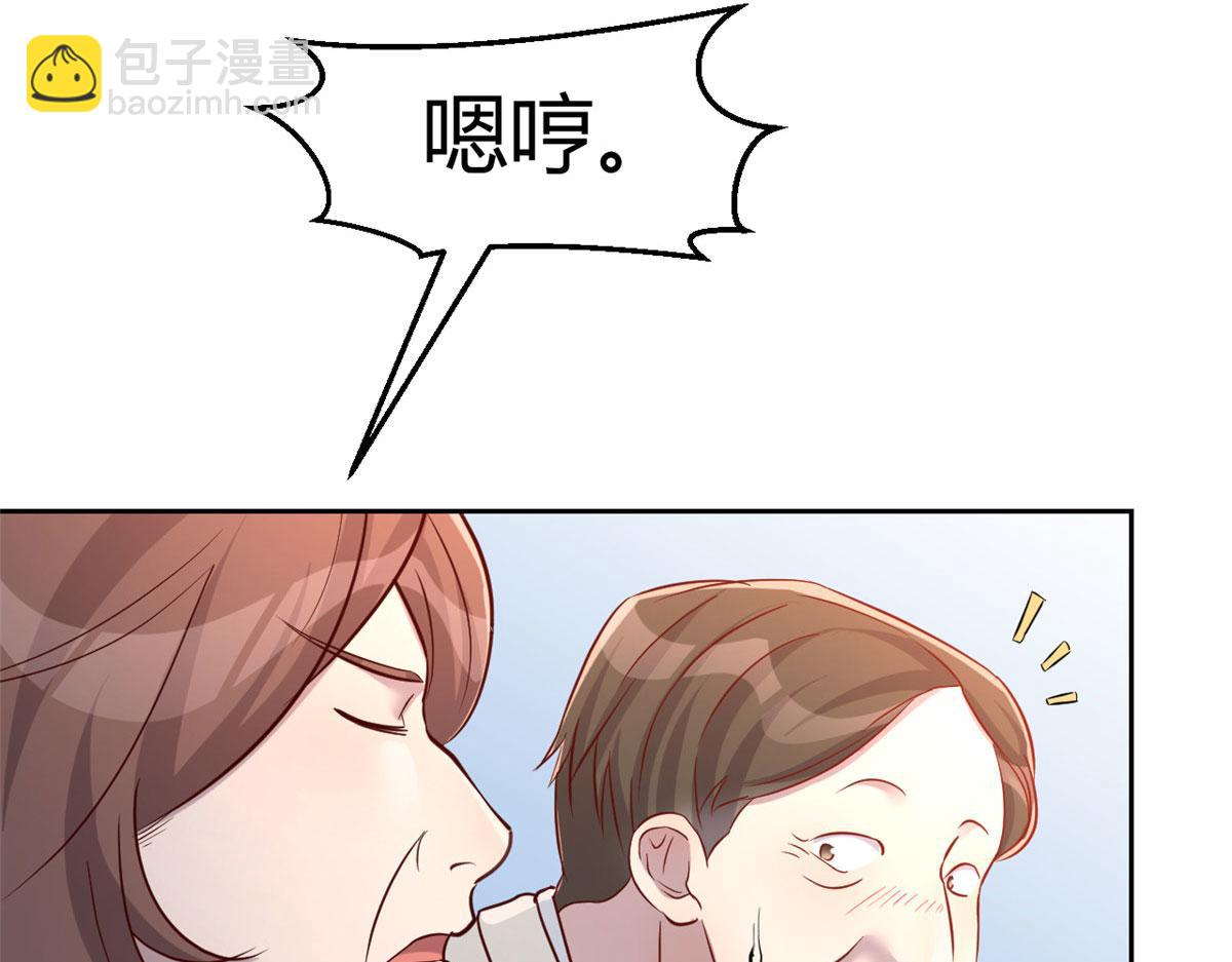 我的姐姐是大明星 - 19 論男女考官的差異(2/2) - 5