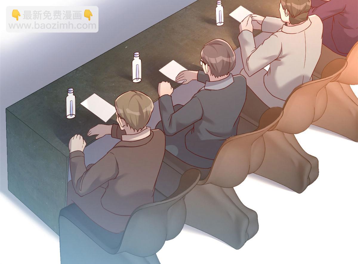 我的姐姐是大明星 - 19 論男女考官的差異(2/2) - 1