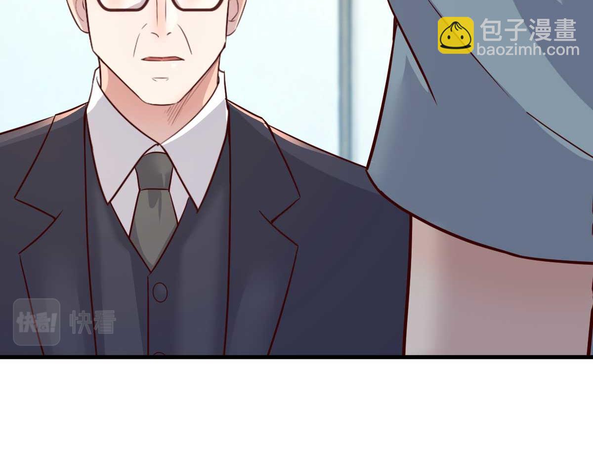 我的姐姐是大明星 - 190 老姐看骨科(3/3) - 2