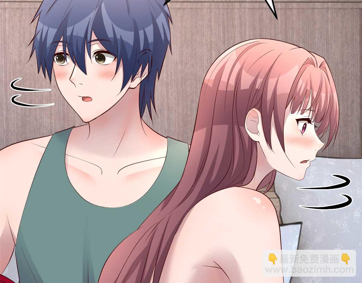 我的姐姐是大明星 - 190 老姐看骨科(1/3) - 5