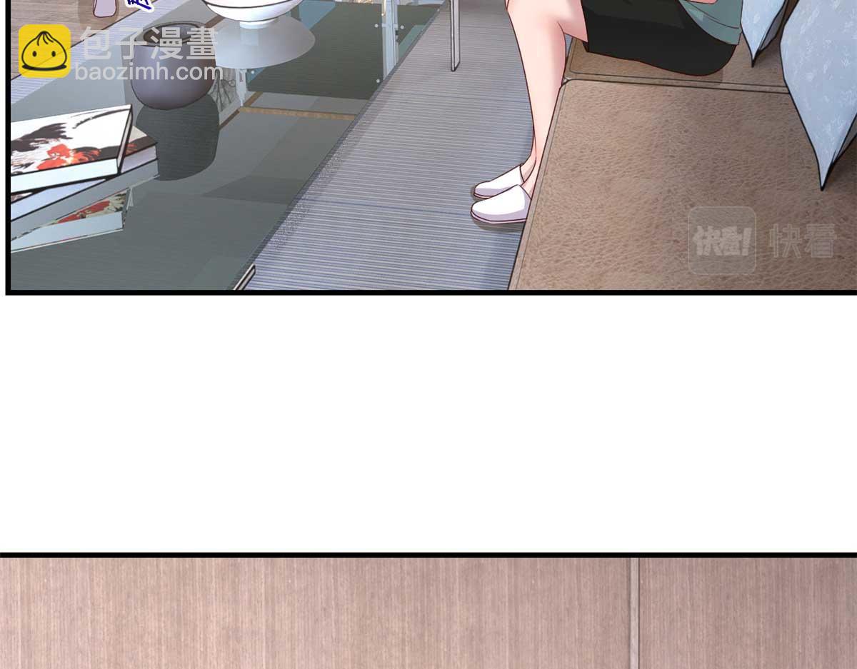 我的姐姐是大明星 - 190 老姐看骨科(1/3) - 6