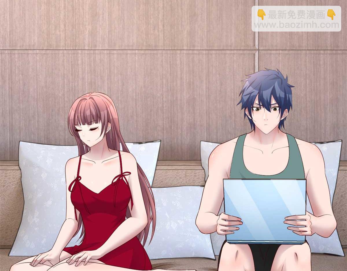 我的姐姐是大明星 - 190 老姐看骨科(1/3) - 7