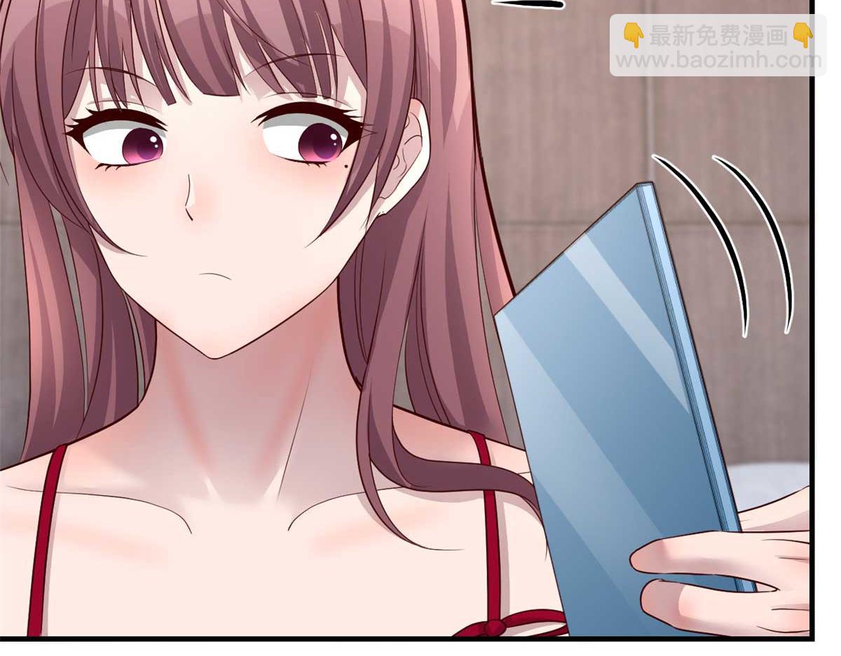 我的姐姐是大明星 - 190 老姐看骨科(1/3) - 2