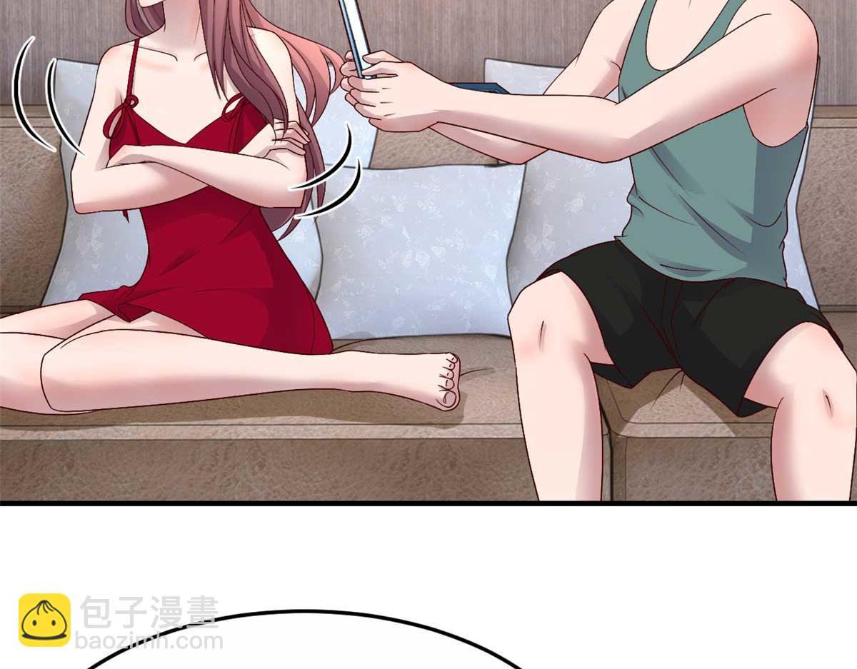 我的姐姐是大明星 - 190 老姐看骨科(1/3) - 5