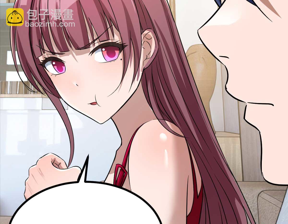 我的姐姐是大明星 - 190 老姐看骨科(2/3) - 8