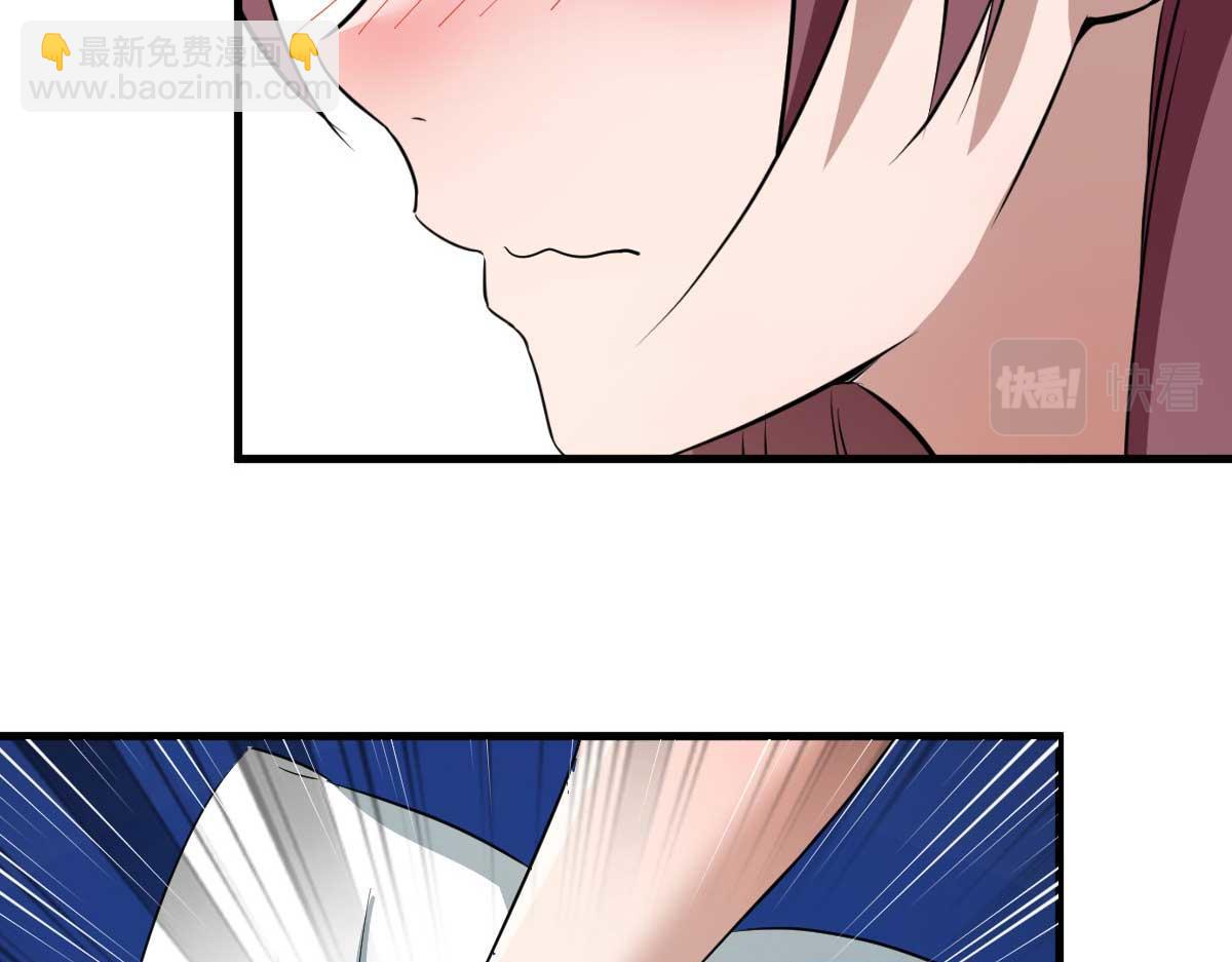 我的姐姐是大明星 - 190 老姐看骨科(2/3) - 1