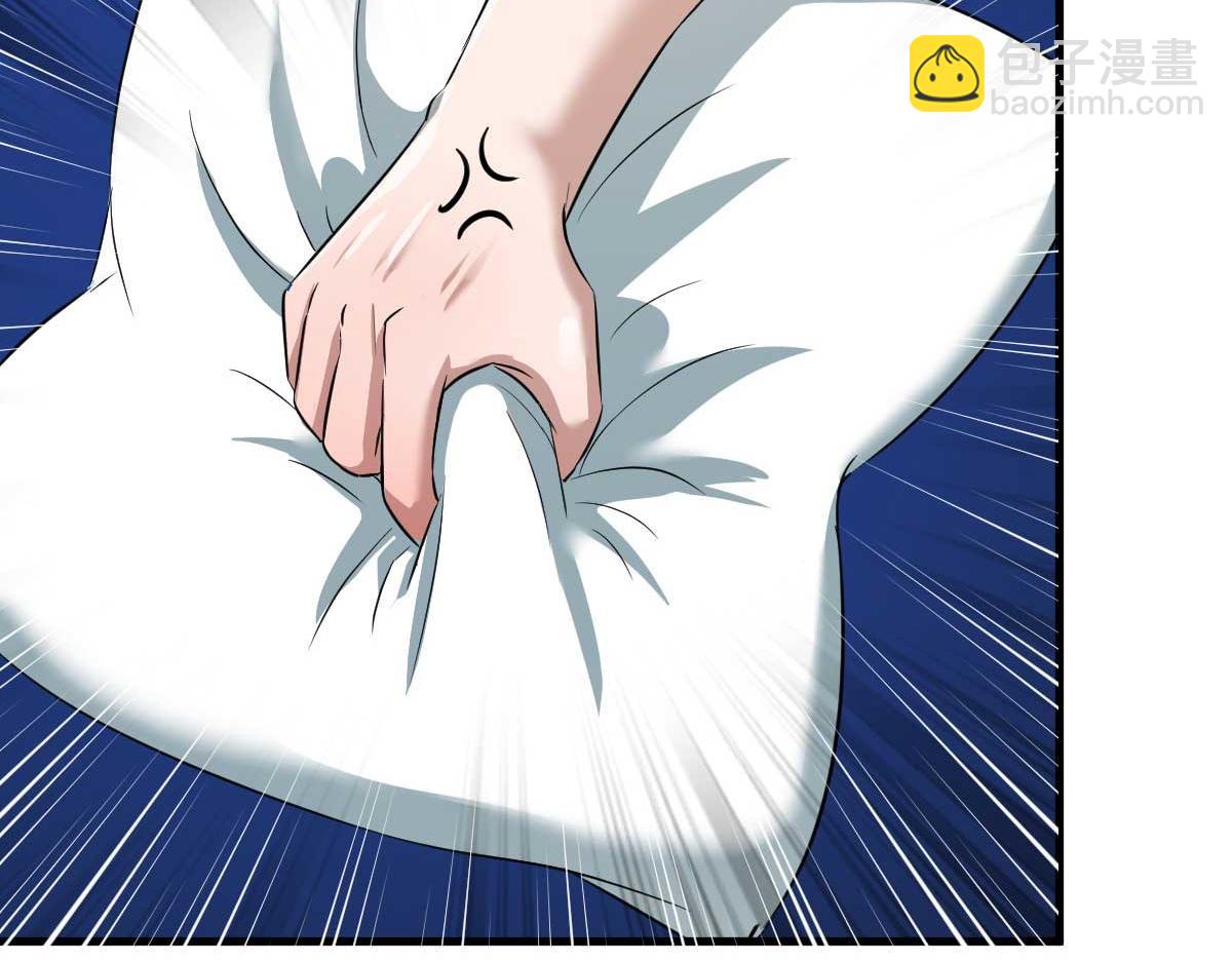 我的姐姐是大明星 - 190 老姐看骨科(2/3) - 2