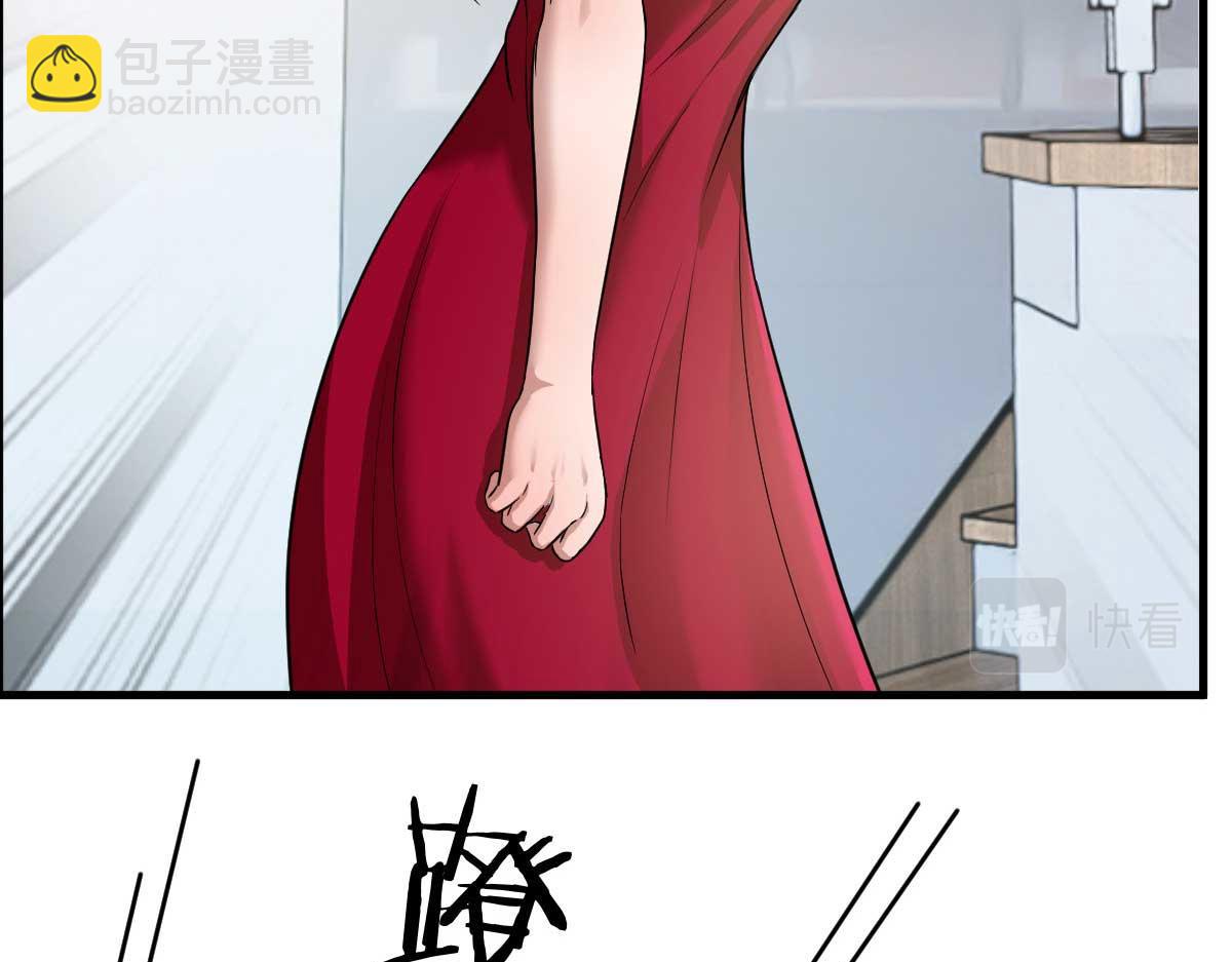 我的姐姐是大明星 - 190 老姐看骨科(2/3) - 5