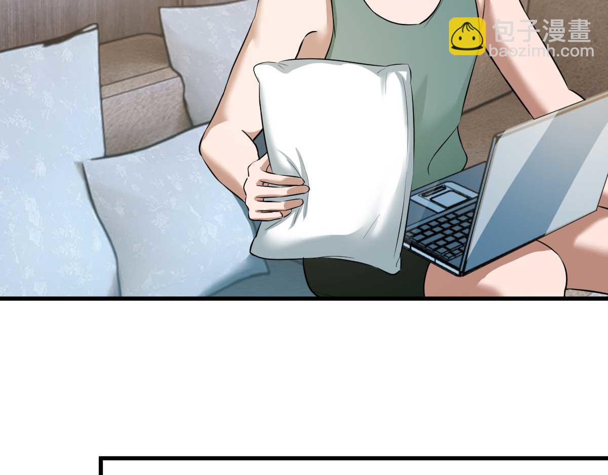 我的姐姐是大明星 - 190 老姐看骨科(2/3) - 8