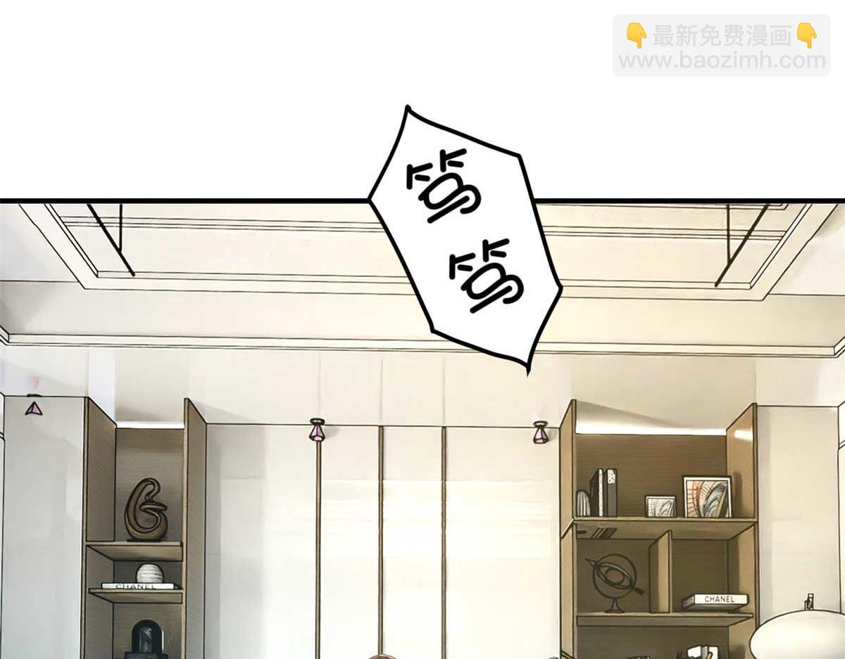 我的姐姐是大明星 - 190 老姐看骨科(2/3) - 7