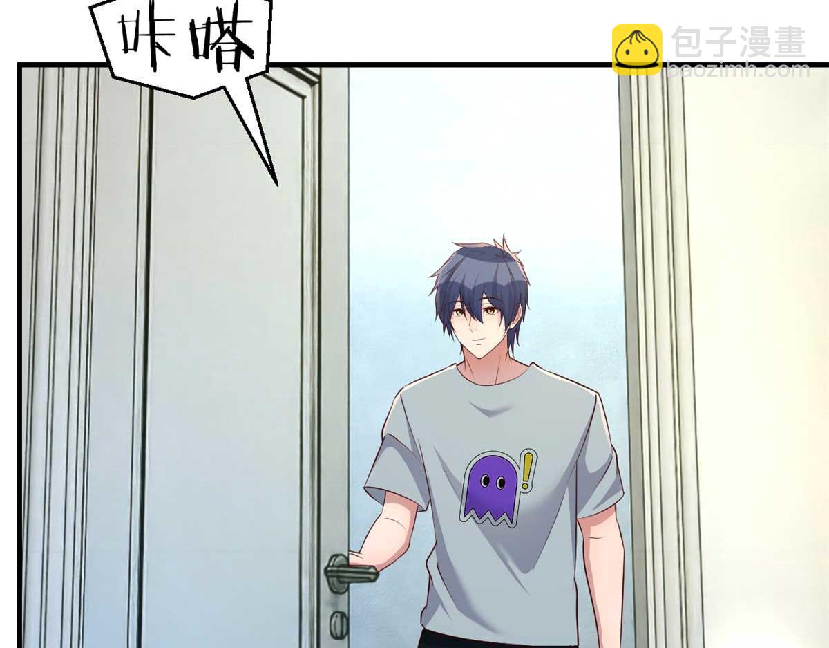 我的姐姐是大明星 - 190 老姐看骨科(2/3) - 2