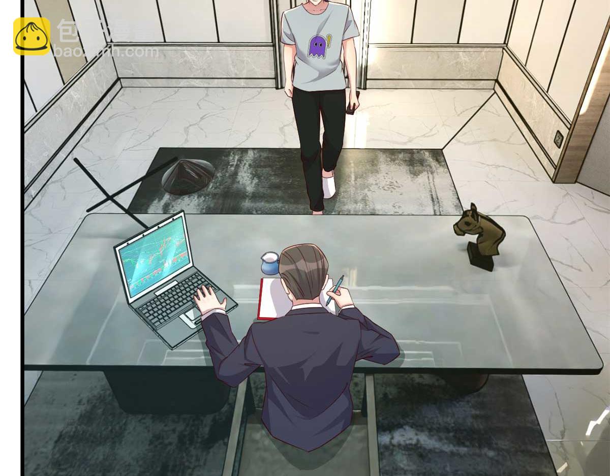 我的姐姐是大明星 - 190 老姐看骨科(2/3) - 5