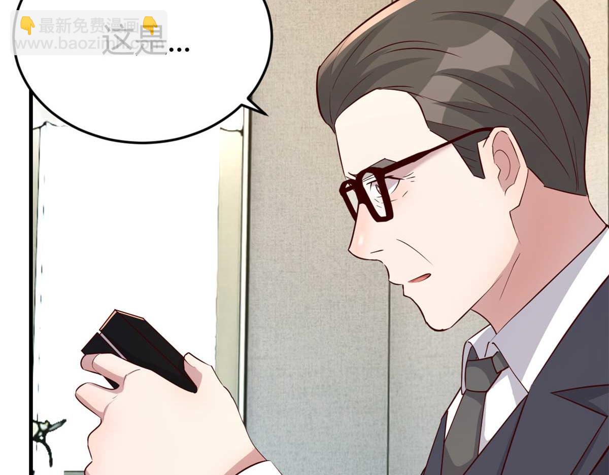 我的姐姐是大明星 - 190 老姐看骨科(2/3) - 3