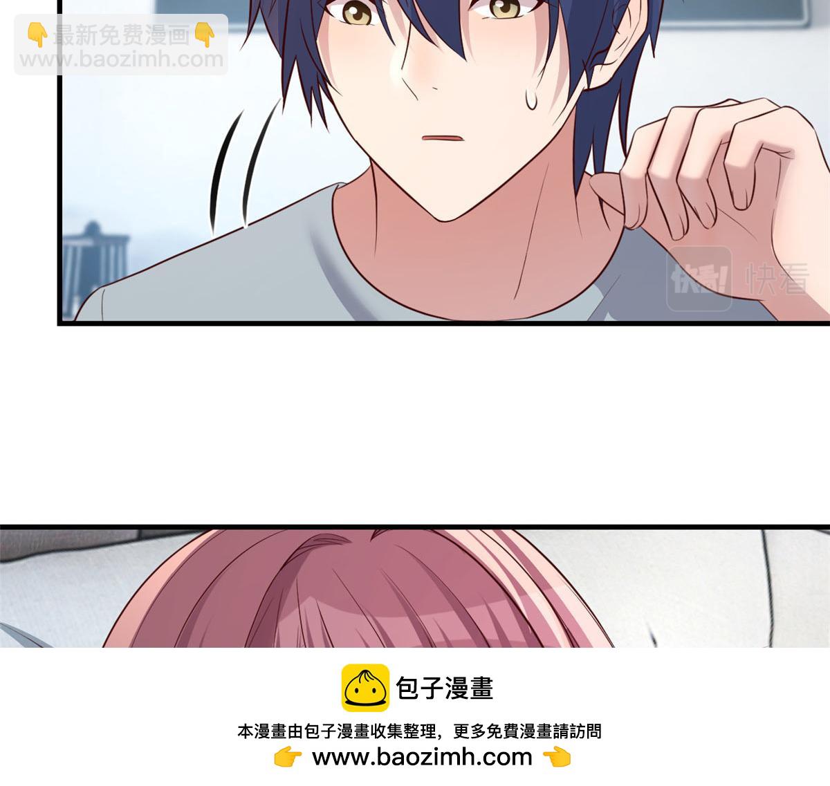 我的姐姐是大明星 - 192 不能腳踏2+n(2/3) - 6