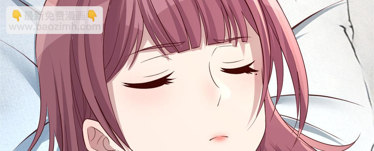 我的姐姐是大明星 - 192 不能腳踏2+n(3/3) - 2