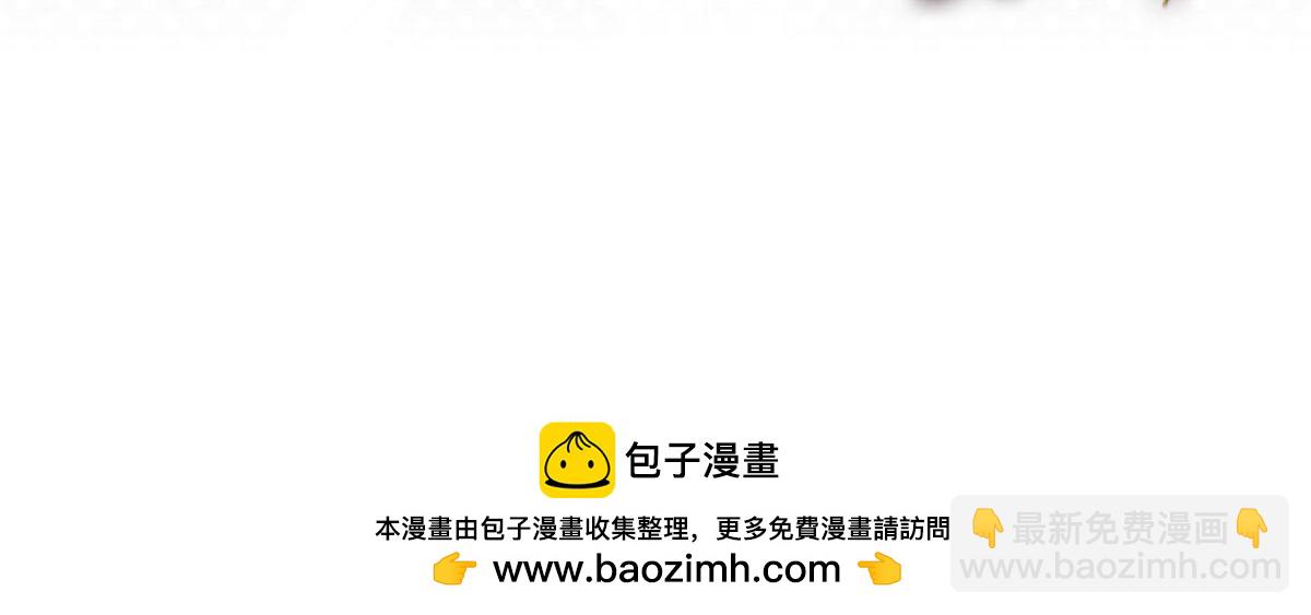 我的姐姐是大明星 - 192 不能腳踏2+n(3/3) - 1