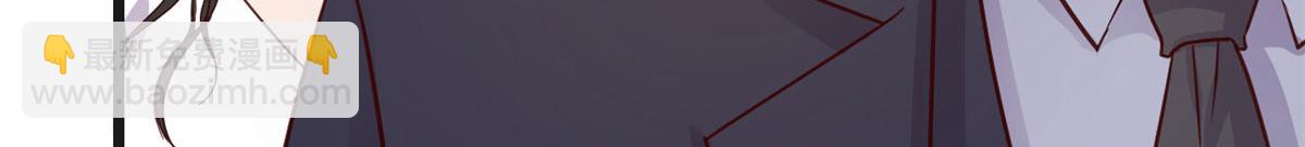 我的姐姐是大明星 - 192 不能腳踏2+n(1/3) - 3