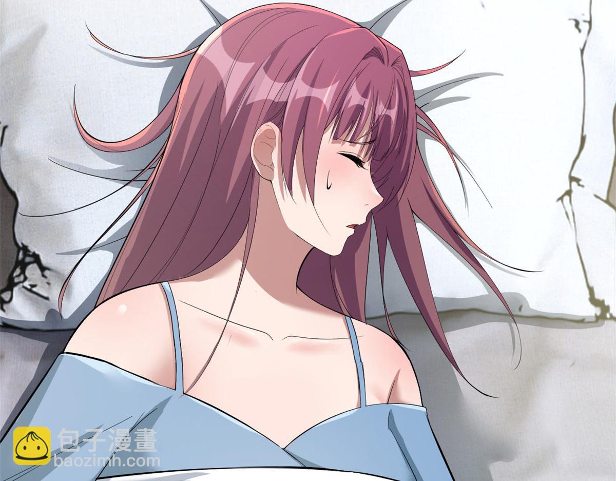 我的姐姐是大明星 - 192 不能腳踏2+n(2/3) - 1