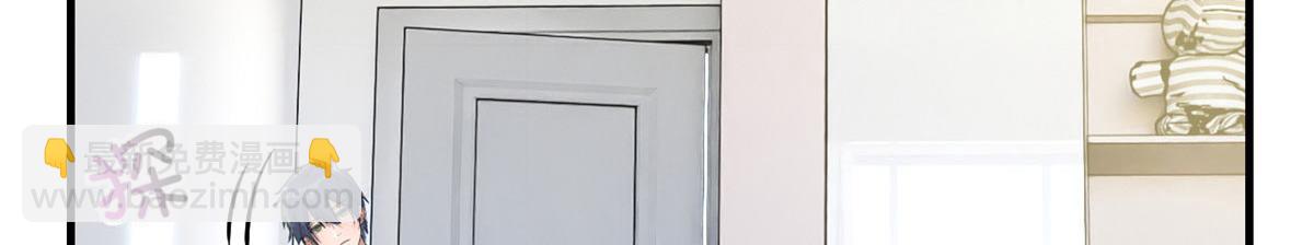 我的姐姐是大明星 - 192 不能腳踏2+n(2/3) - 5