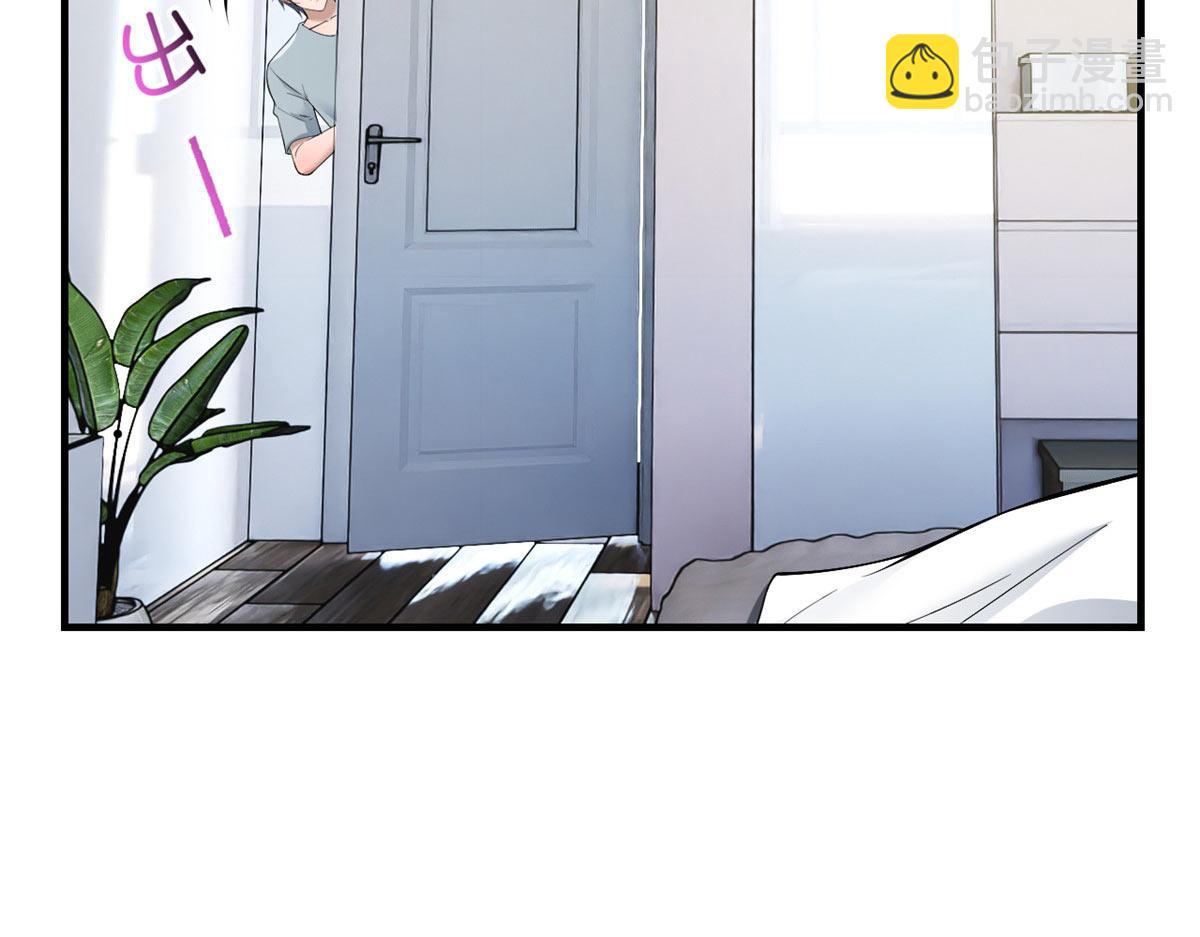 我的姐姐是大明星 - 192 不能腳踏2+n(2/3) - 6