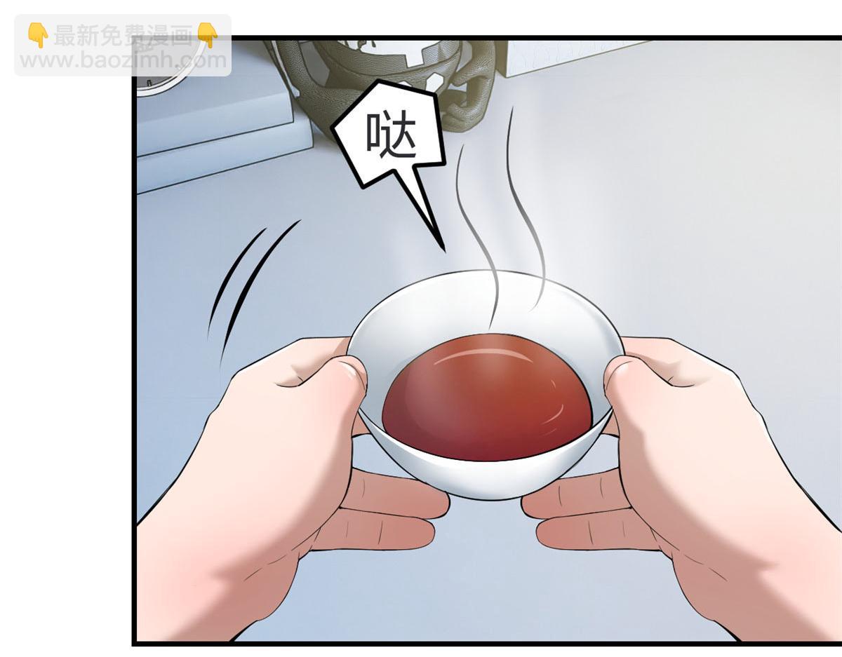 我的姐姐是大明星 - 192 不能腳踏2+n(2/3) - 7