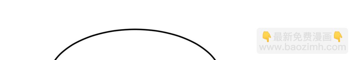 我的姐姐是大明星 - 192 不能腳踏2+n(2/3) - 8