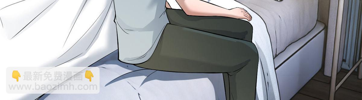 我的姐姐是大明星 - 192 不能腳踏2+n(2/3) - 6