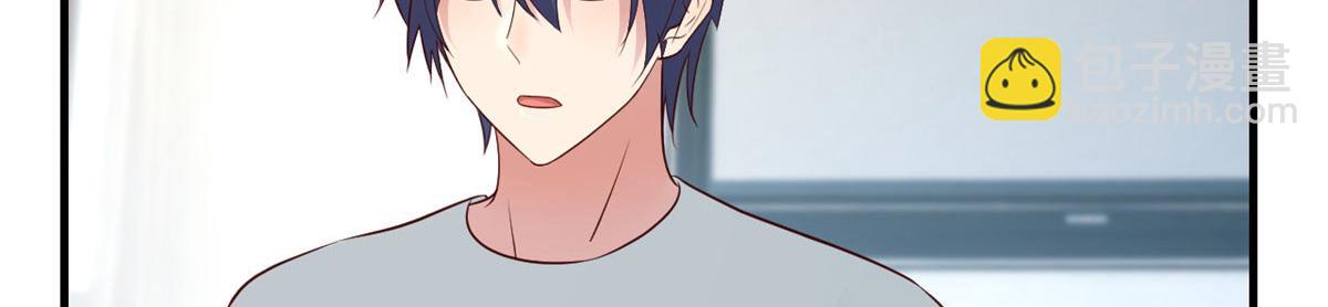 我的姐姐是大明星 - 192 不能腳踏2+n(2/3) - 2