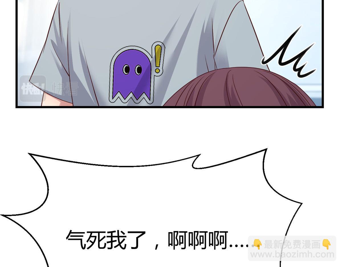 我的姐姐是大明星 - 192 不能腳踏2+n(2/3) - 3