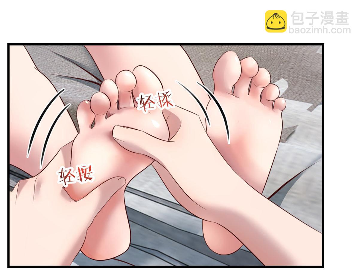 我的姐姐是大明星 - 192 不能腳踏2+n(2/3) - 8