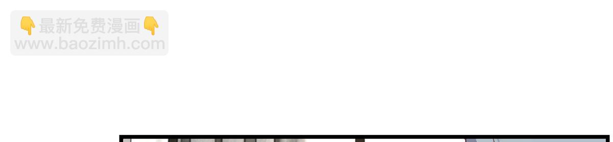 我的姐姐是大明星 - 192 不能腳踏2+n(2/3) - 1