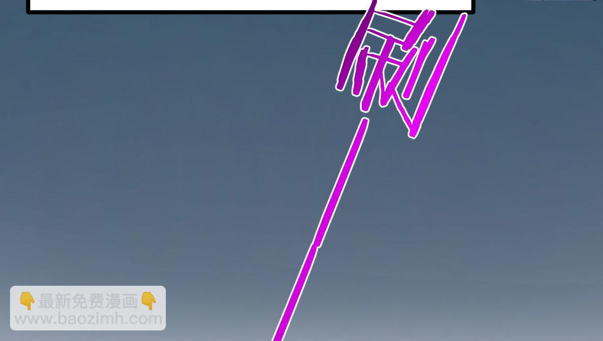 我的姐姐是大明星 - 194 入職當天(3/3) - 2