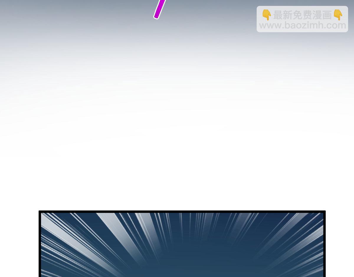 我的姐姐是大明星 - 194 入職當天(3/3) - 3