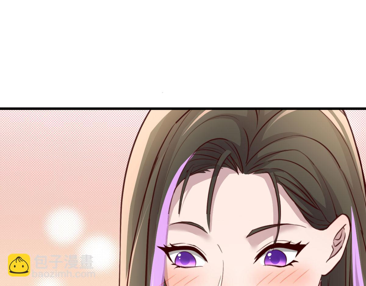 我的姐姐是大明星 - 194 入職當天(3/3) - 5