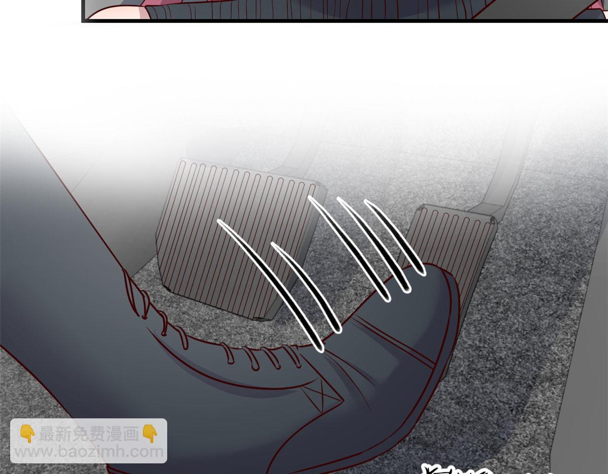 我的姐姐是大明星 - 194 入職當天(1/3) - 5