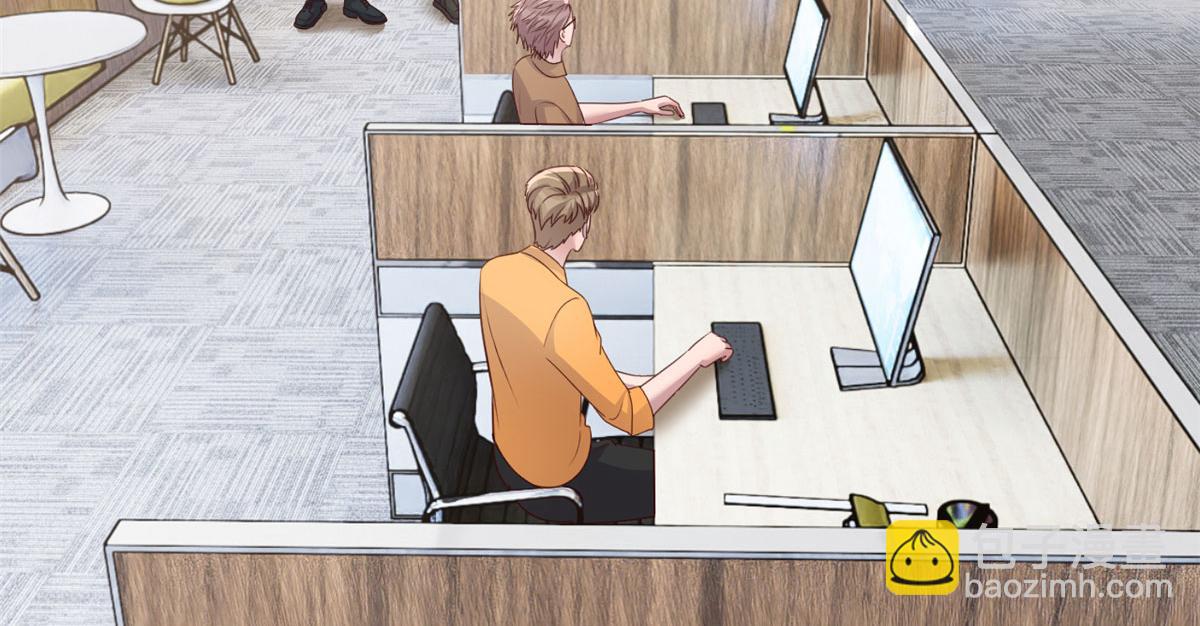 我的姐姐是大明星 - 194 入職當天(1/3) - 4