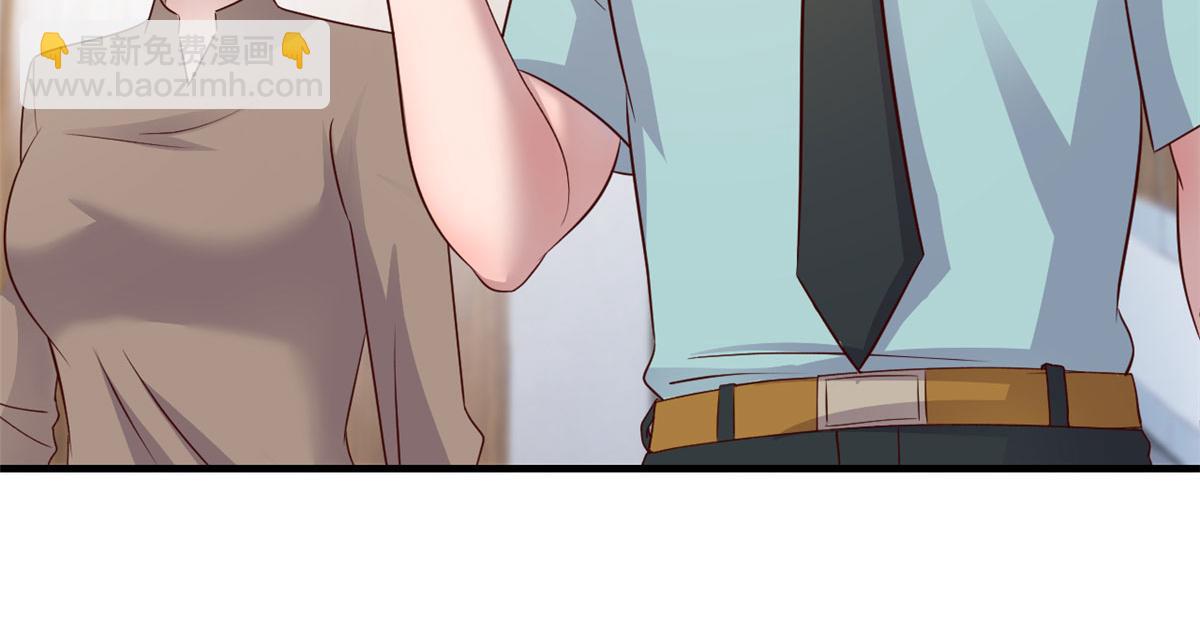 我的姐姐是大明星 - 194 入職當天(1/3) - 8