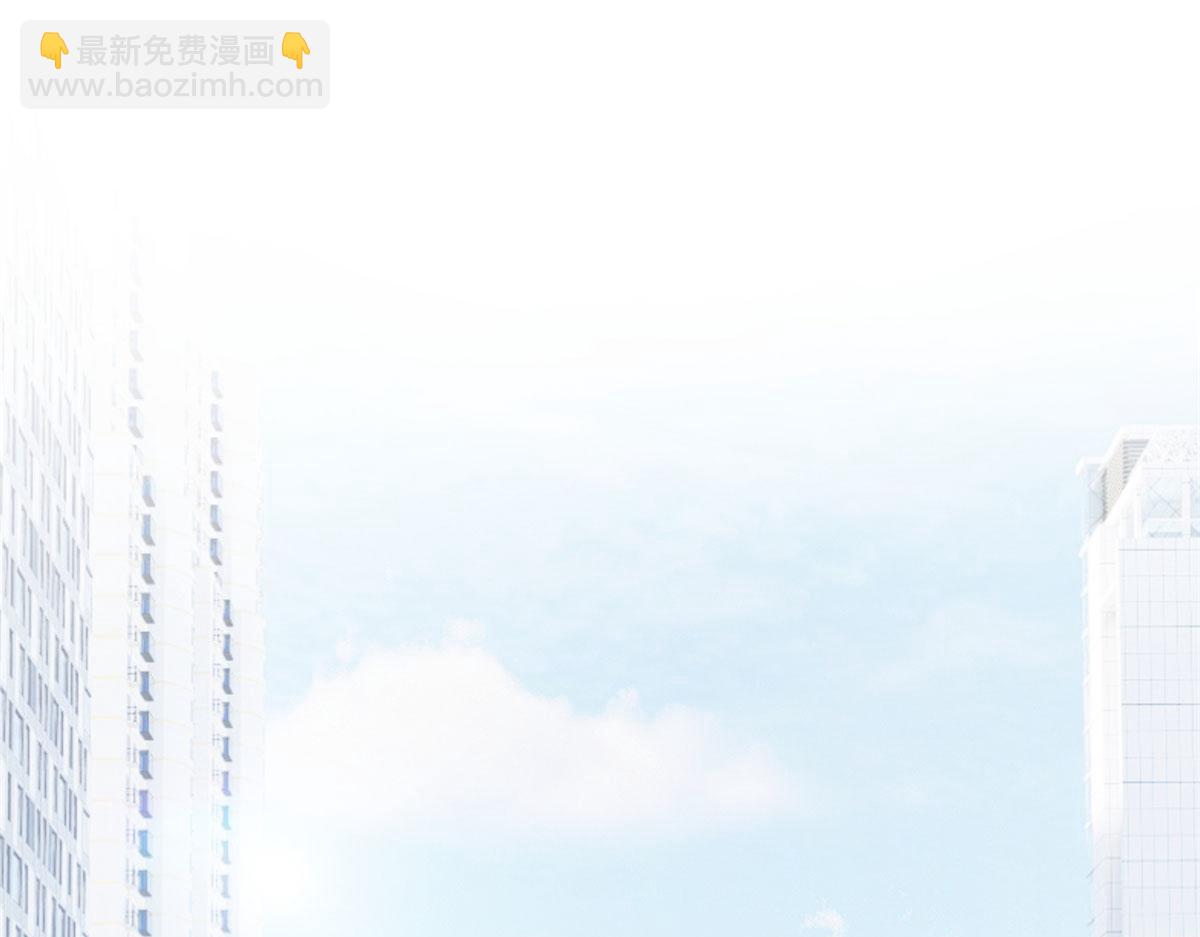 我的姐姐是大明星 - 194 入職當天(1/3) - 3