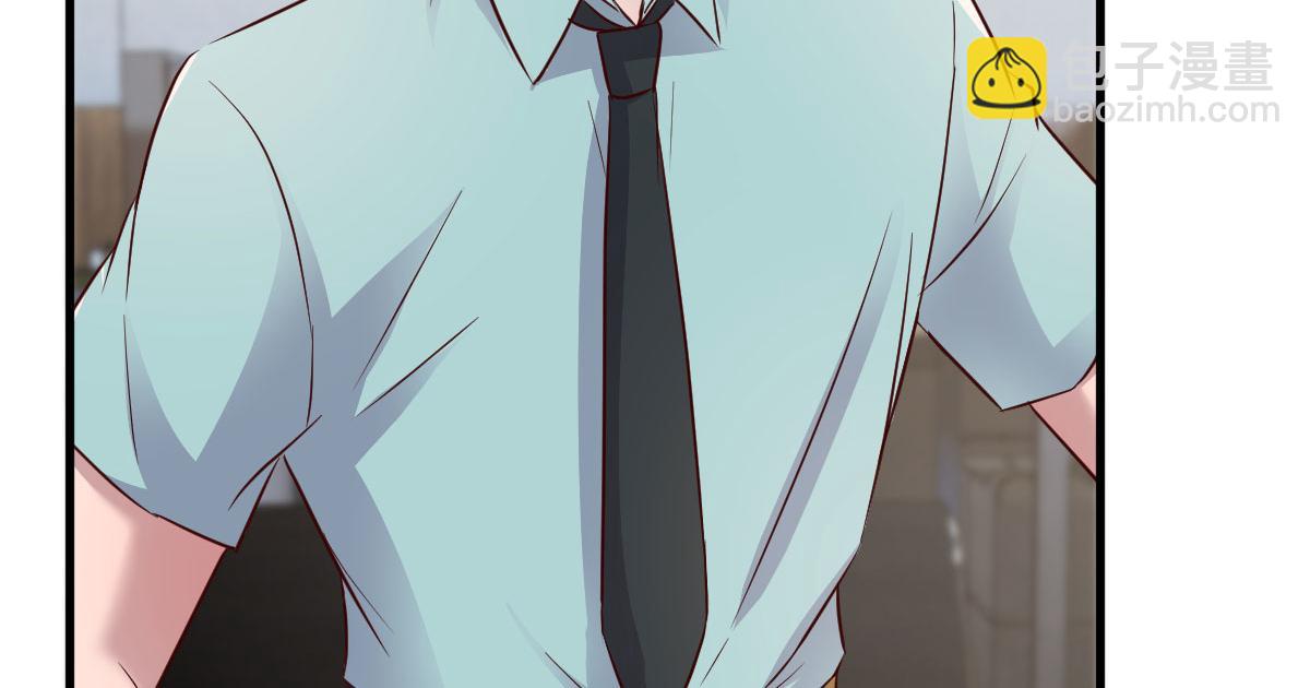 我的姐姐是大明星 - 194 入職當天(1/3) - 6