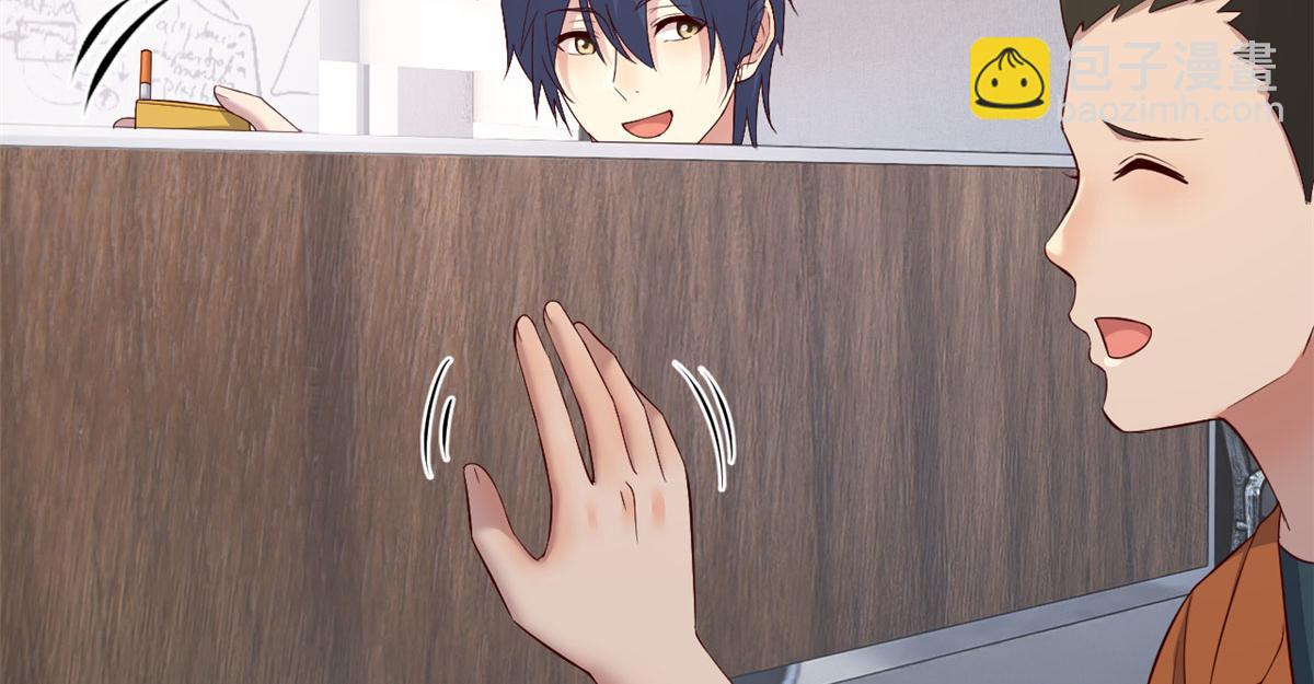 我的姐姐是大明星 - 194 入職當天(2/3) - 8