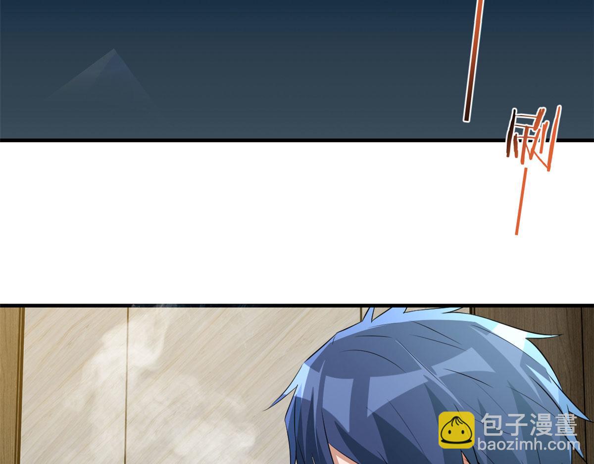 我的姐姐是大明星 - 194 入職當天(2/3) - 7