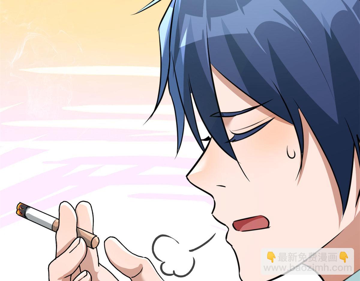 我的姐姐是大明星 - 194 入職當天(2/3) - 8