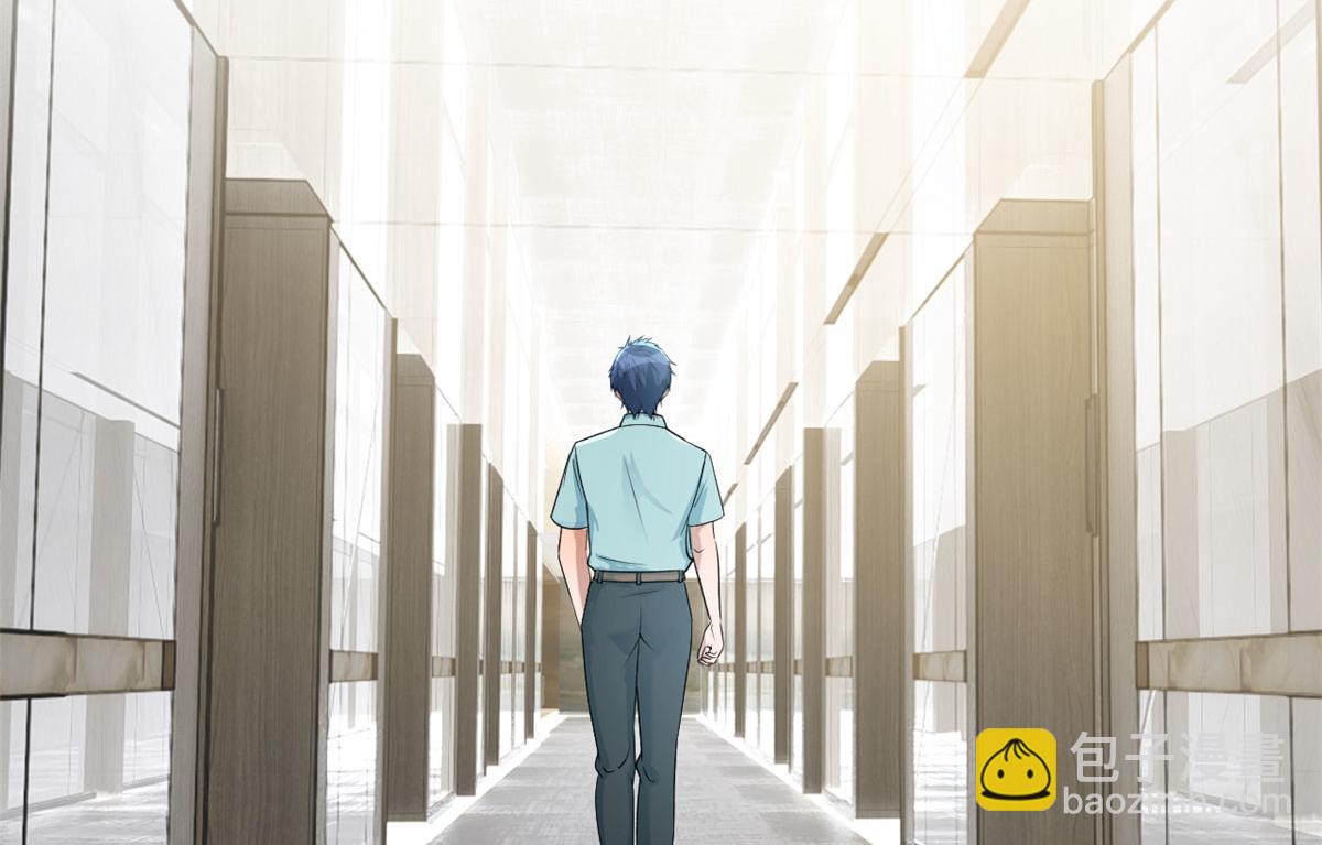 我的姐姐是大明星 - 194 入職當天(2/3) - 1