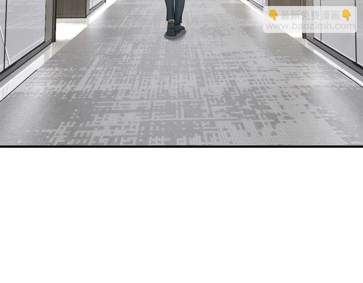 我的姐姐是大明星 - 194 入職當天(2/3) - 2