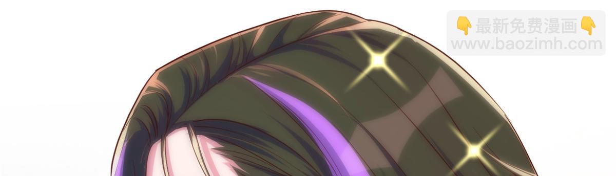 我的姐姐是大明星 - 196 便宜小舅子(1/2) - 1