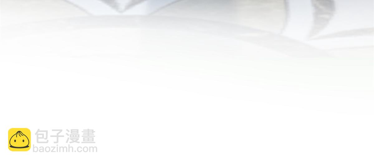 我的姐姐是大明星 - 196 便宜小舅子(1/2) - 7